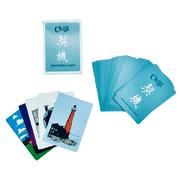 Chiji Processing Cards
