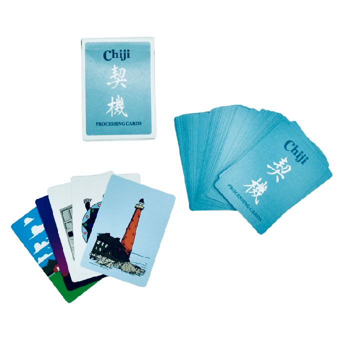 Chiji Processing Cards