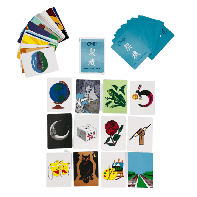 Chiji Processing Cards